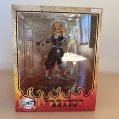 鬼滅の刃 劇場版 無限列車編 煉獄 杏寿郎 1/8スケール フィギュア