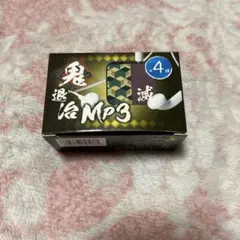 MP3鬼滅の刃煉獄千寿郎グッズ ☆新品未使用