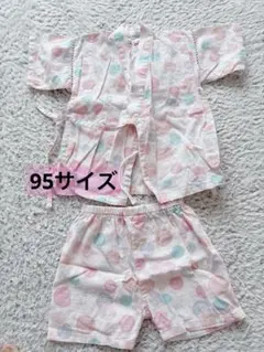 95cm 水玉模様 甚平 ピンク