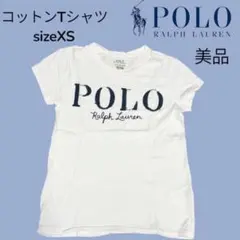 Polo Ralph Lauren Tシャツ XS ロゴダメージアップリケ刺繍