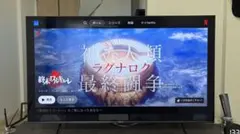4Kスマートテレビ55型 ハイセンス ネット動画️/地上波2020年製✨映り 