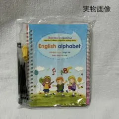 専用ペン まほうのドリル 魔法のドリル 学習 手書き 練習帳 ワークブック 幼児