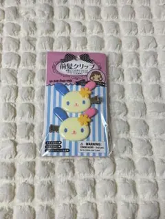 ウサハナ 前髪クリップ