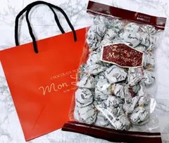 2026年最新】モンロワール サービス袋の人気アイテム - メルカリ