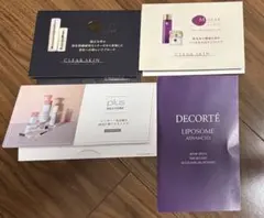 エムディア　セラージュ、プレミアムシリーズ、デコルテ、プラスリストア