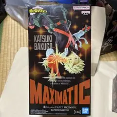 2025年最新】僕のヒーローアカデミアプライズの人気アイテム