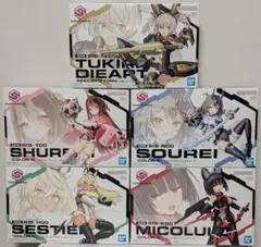 30MS シュレミ、ライディラ、ティアーシャ、ソウレイのセット - メルカリ