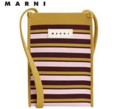 マルニ marni ストライプショルダーバッグ イエロー ブラウンのサムネイル