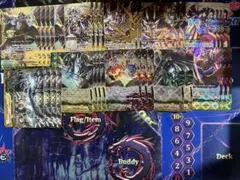 バディファイト Cの支配者 ギアゴッド Vll 