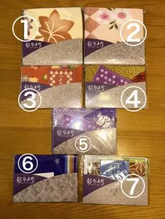 値下げ中！風呂敷　ハンカチ　7点セット