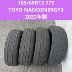 【4本セット送料込み】2023年製165/65R13 77S TOYOのサムネイル