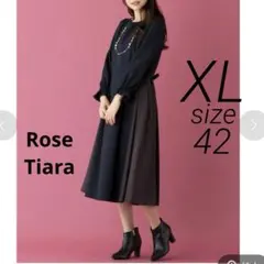 ローズティアラ 切替ロングワンピース 長袖　XL ネイビー チェック 伸縮性