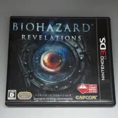 BIOHAZARD REVELATIONS ニンテンドー3DS