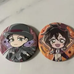 名探偵コナン　赤井秀一・世良真純　缶バッジ 2個セット