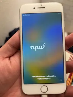 Apple iPhone 8 シルバー