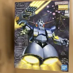 MSN-02 ジオング 1/100 MG ガンプラ HGUC 1/144 - メルカリ