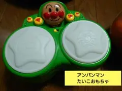アンパンマン 森のマジカルボンゴ　太鼓　音の鳴るおもちゃ　ピノキオ