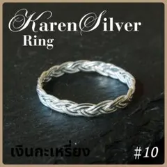 Item thumbnail for item 8183fae2-b7e7-4b33-b22d-ec278dc413a4