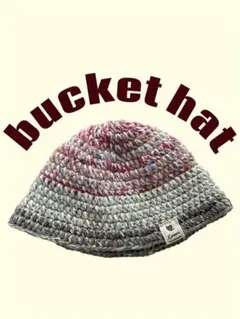 バケットハット クラッシャーハット　ハンドメイド　男女兼用　編み物