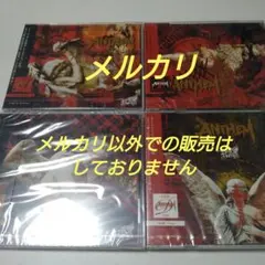 新品 ALHAMBRA Skyward Prayデラックス通常GALNERYUS - メルカリ