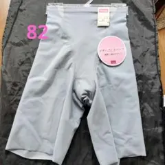 Item thumbnail for item 68cd558c-8087-48fc-9fa2-ab82962298da