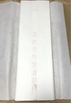 Item thumbnail for item 438bdd86-0b8f-4d3c-b63a-244dc94dc15d