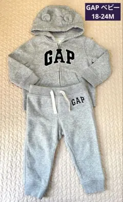 スウェット セットアップ