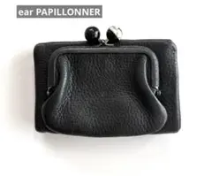 ear PAPILLONNER イアパピヨネ レザー がま口 二つ折り財布