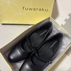 ストラップ付きブラックパンプス 24.5cmのサムネイル