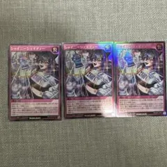 2026年最新】シャイニーシェイディーの人気アイテム - メルカリ