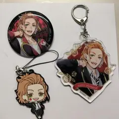 ツイステッドワンダーランド ケイト・ダイヤモンド セット