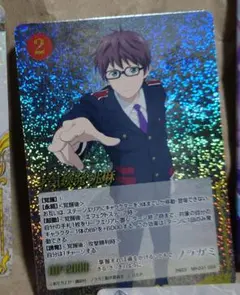 2025年最新】ノラガミ ジーククローネの人気アイテム - メルカリ