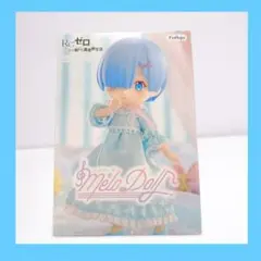【新品】Re:ゼロ MeloDall レム ナイトドレス　フィギュア