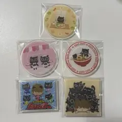 キヨ 東キヨドーム くじ G賞 キヨ猫 アクリルバッジ コンプリート 5個セット