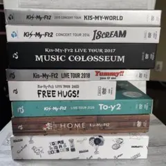 Kis-My-Ft2 2015-2022 LIVE DVD セット&more