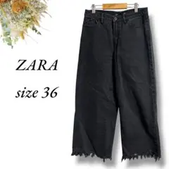 ZARA ブラックデニムパンツ サイズ36 フリンジ裾 黒 ゆったり4175