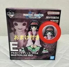 HUNTER×HUNTER 一番くじ ナニカフィギュア