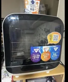 2025年最新】sdw-j5lの人気アイテム - メルカリ