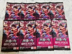 2026年最新】ワンピースバラパックの人気アイテム - メルカリ