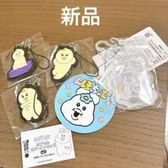 2025年最新】んぽちゃむ アベイルの人気アイテム - メルカリ