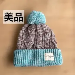 【美品】子供用ニット帽　キッズ　ビーニー