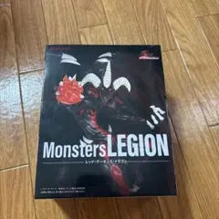 (新品未開封)遊戯王 Monsters LEGION レッドデーモンズドラゴン