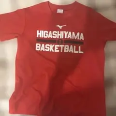 東山高校　バスケットボールTシャツ　XLサイズ