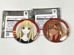 Item thumbnail for item a8ab5089-bdc5-4ee8-982e-ee141c022cfc