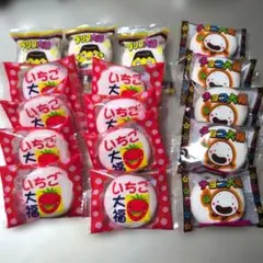 マショマロ　まとめ売りのサムネイル