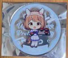 ウマ娘 プリティーダービー アクリルコースター ユキノビジン グラッテ