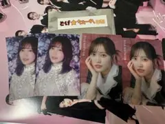 櫻坂46 松田里奈 生写真 まとめ売り - メルカリ