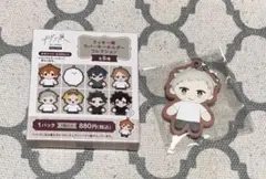 ギヴン展クッキー風ラバーキーホルダー 梶秋彦