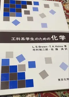 Item thumbnail for item 02a861f9-25b8-4c3c-b5f4-59e03ac25cd5