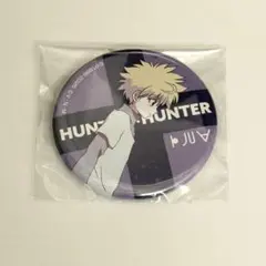 HUNTER × HUNTER レタコレ 缶バッジ キルア